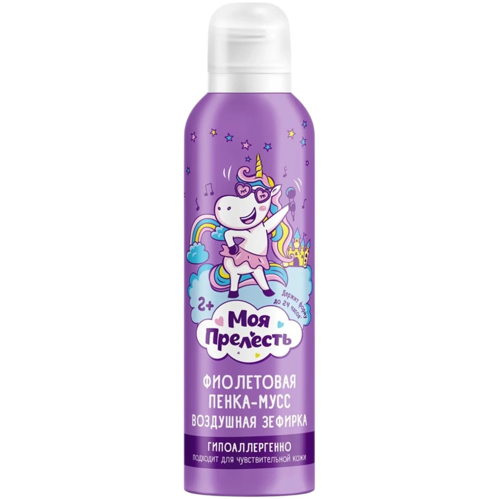 product-name