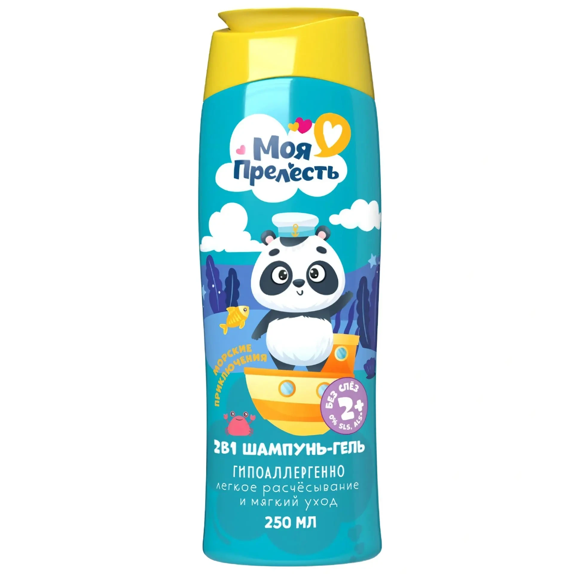 product-name