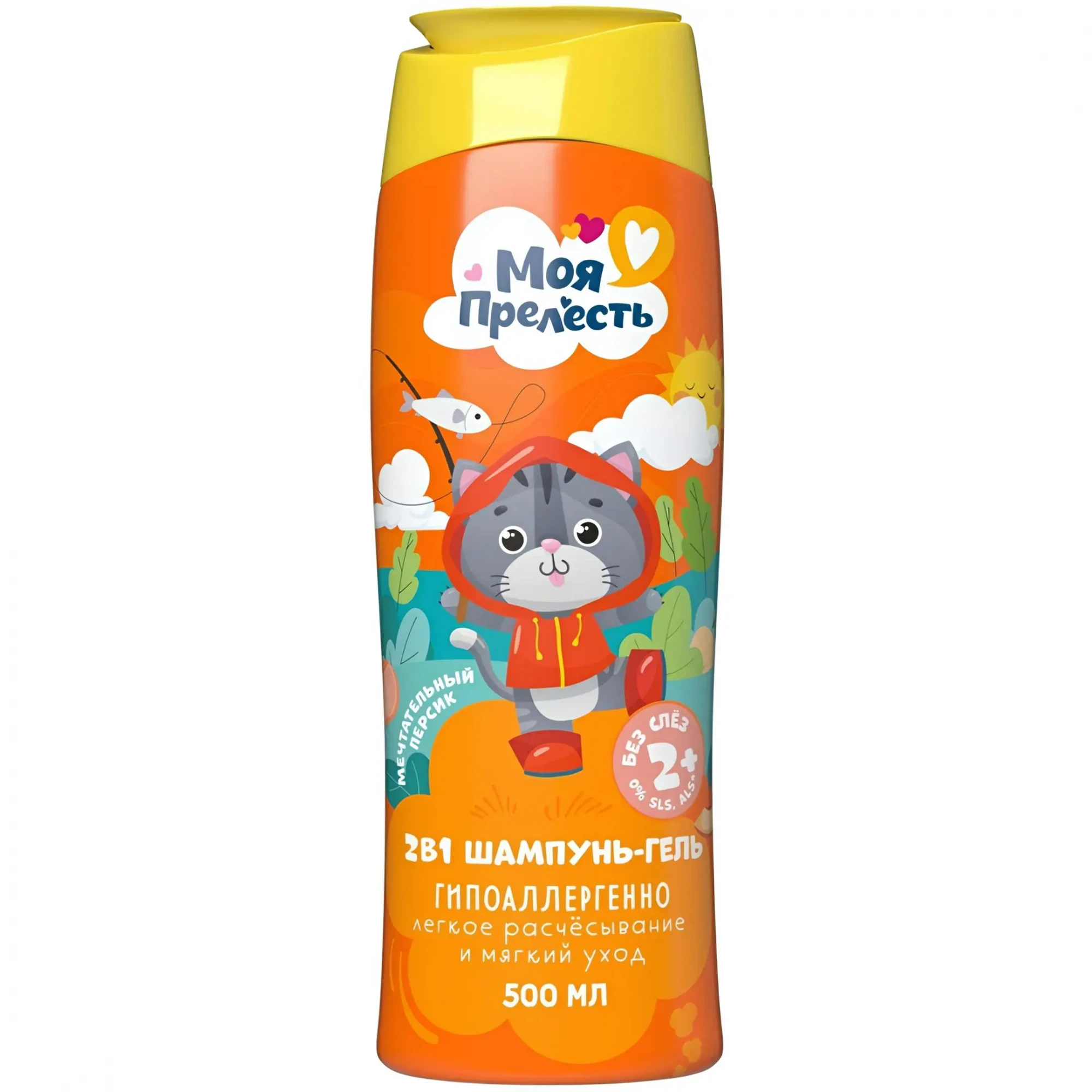 product-name