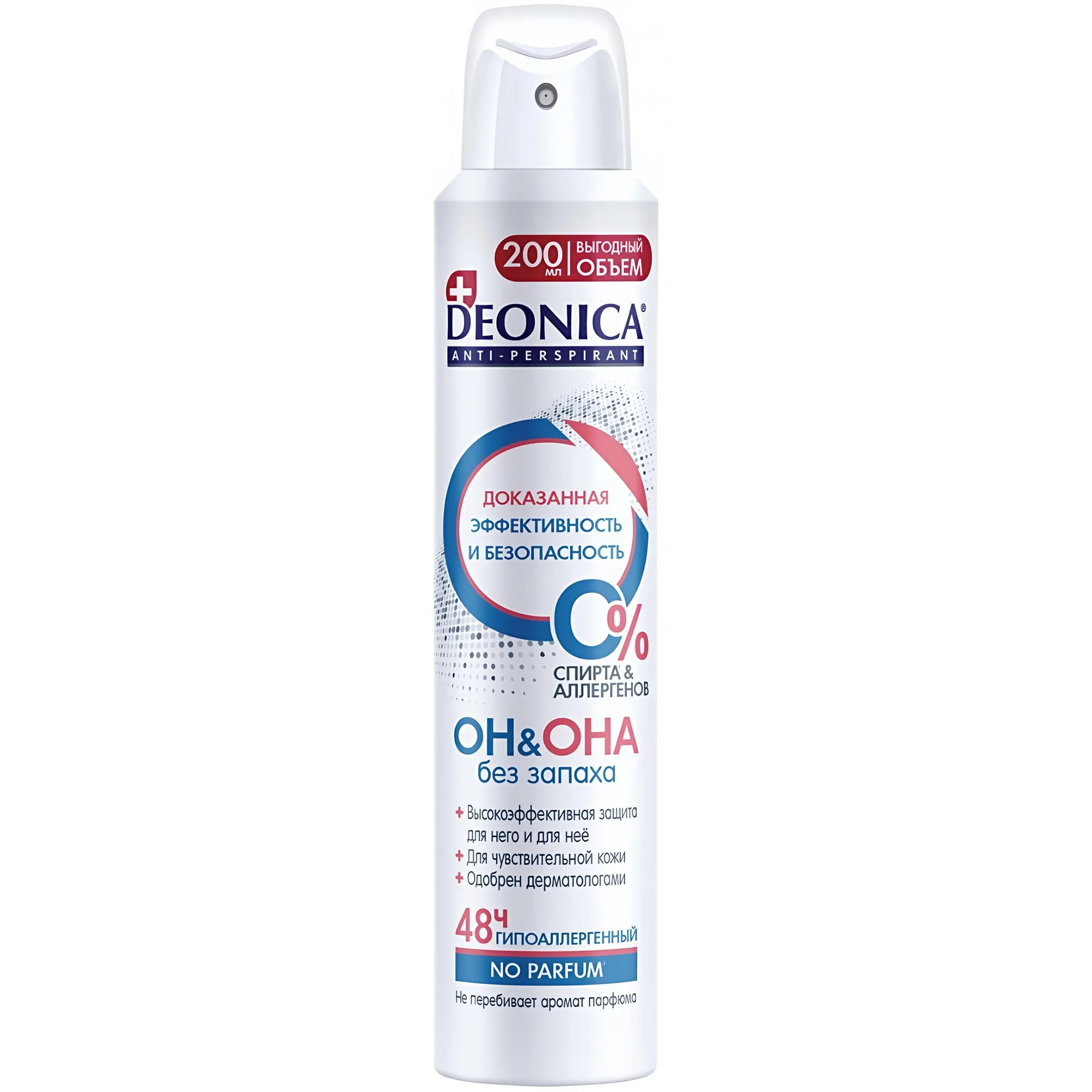 product-name