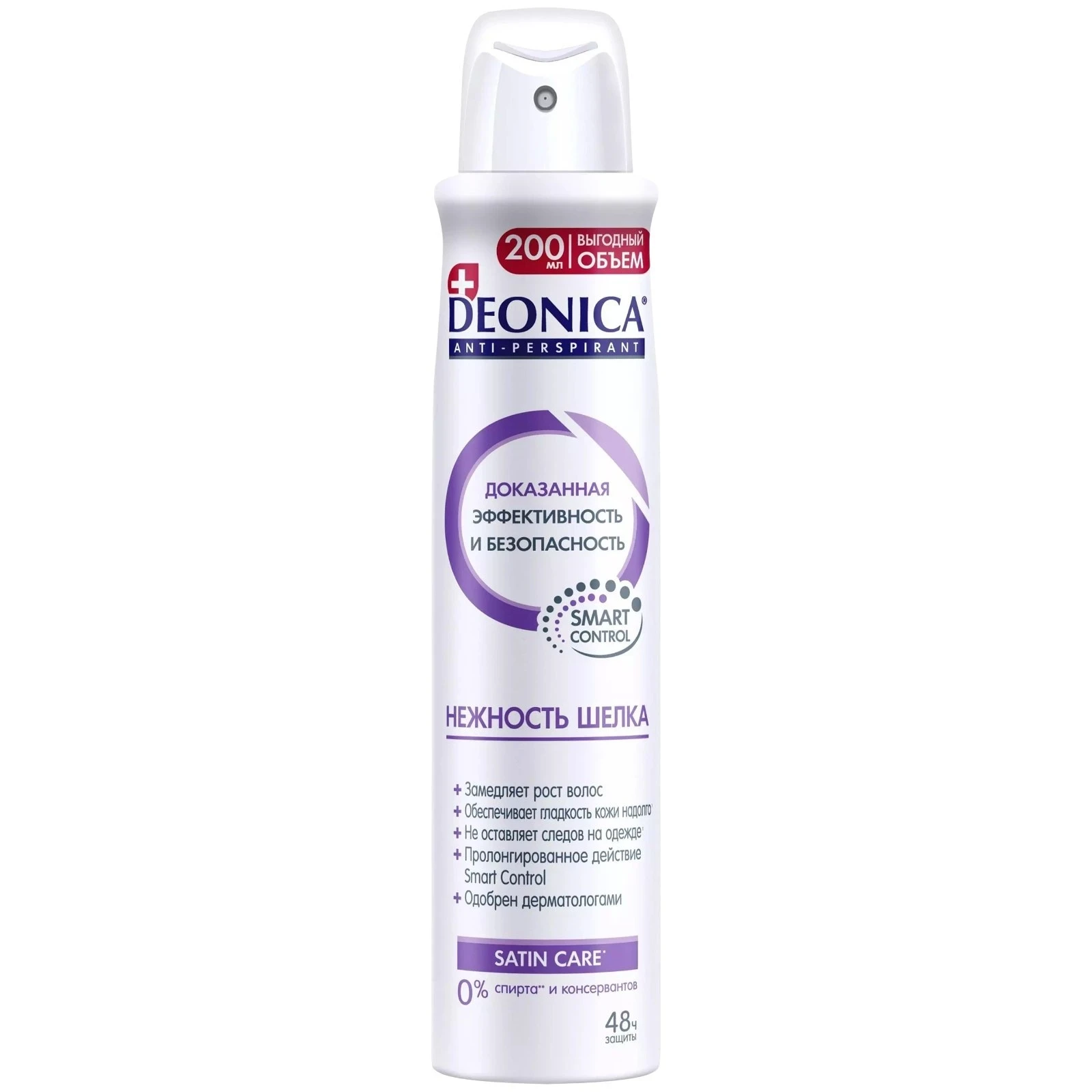 product-name