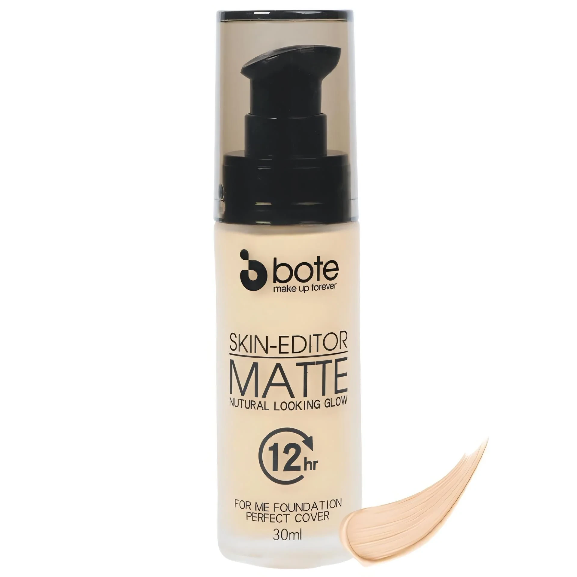 product-name