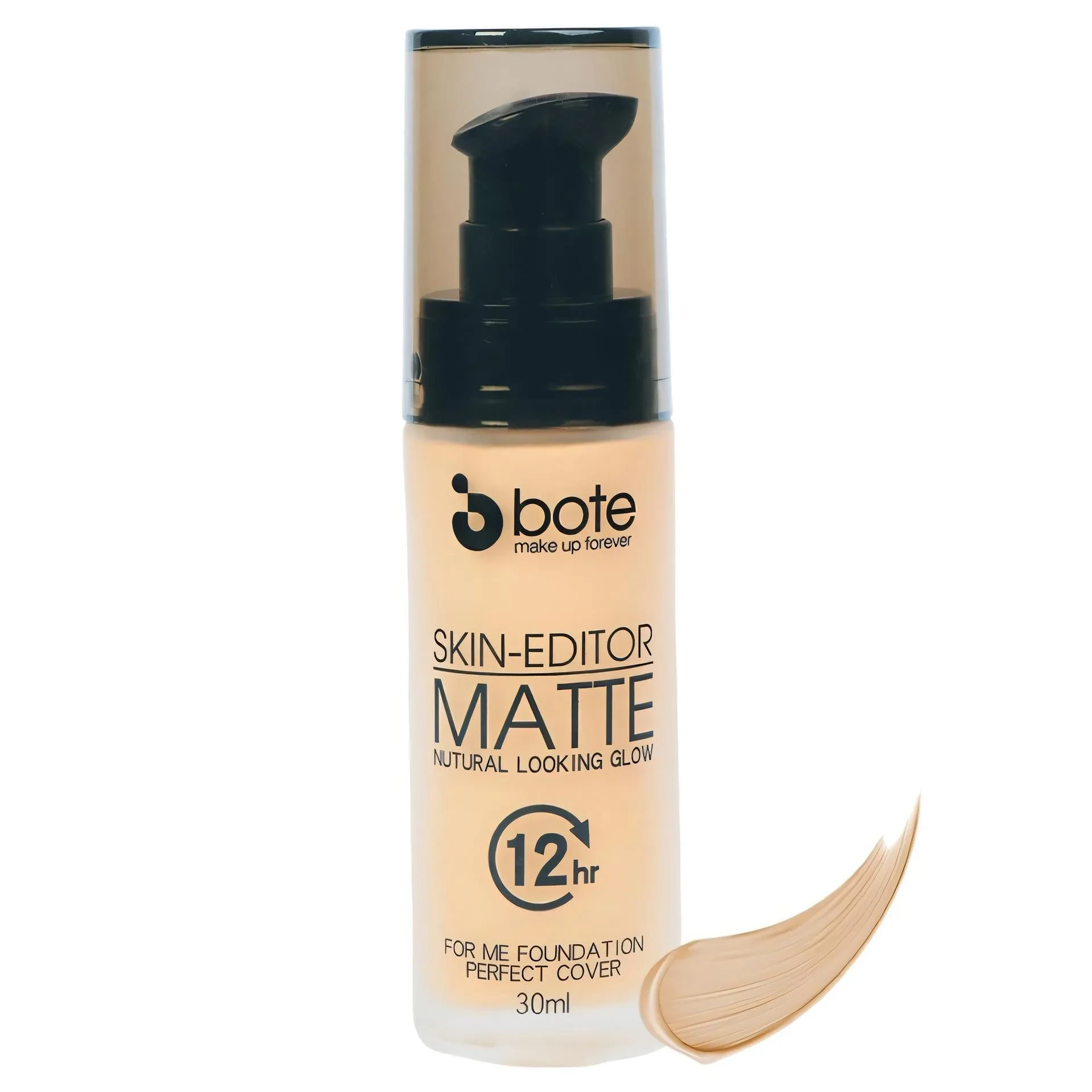 product-name