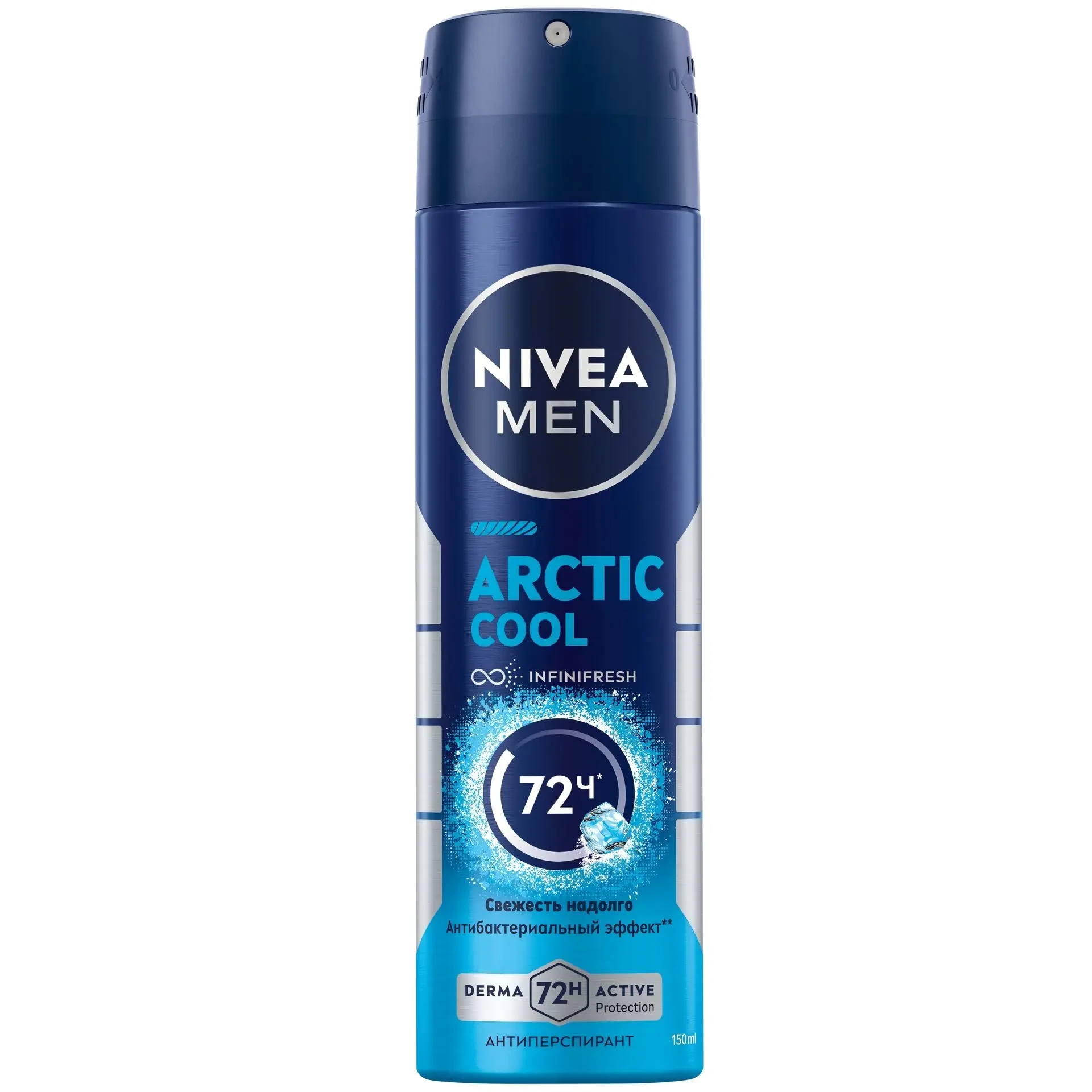 product-name