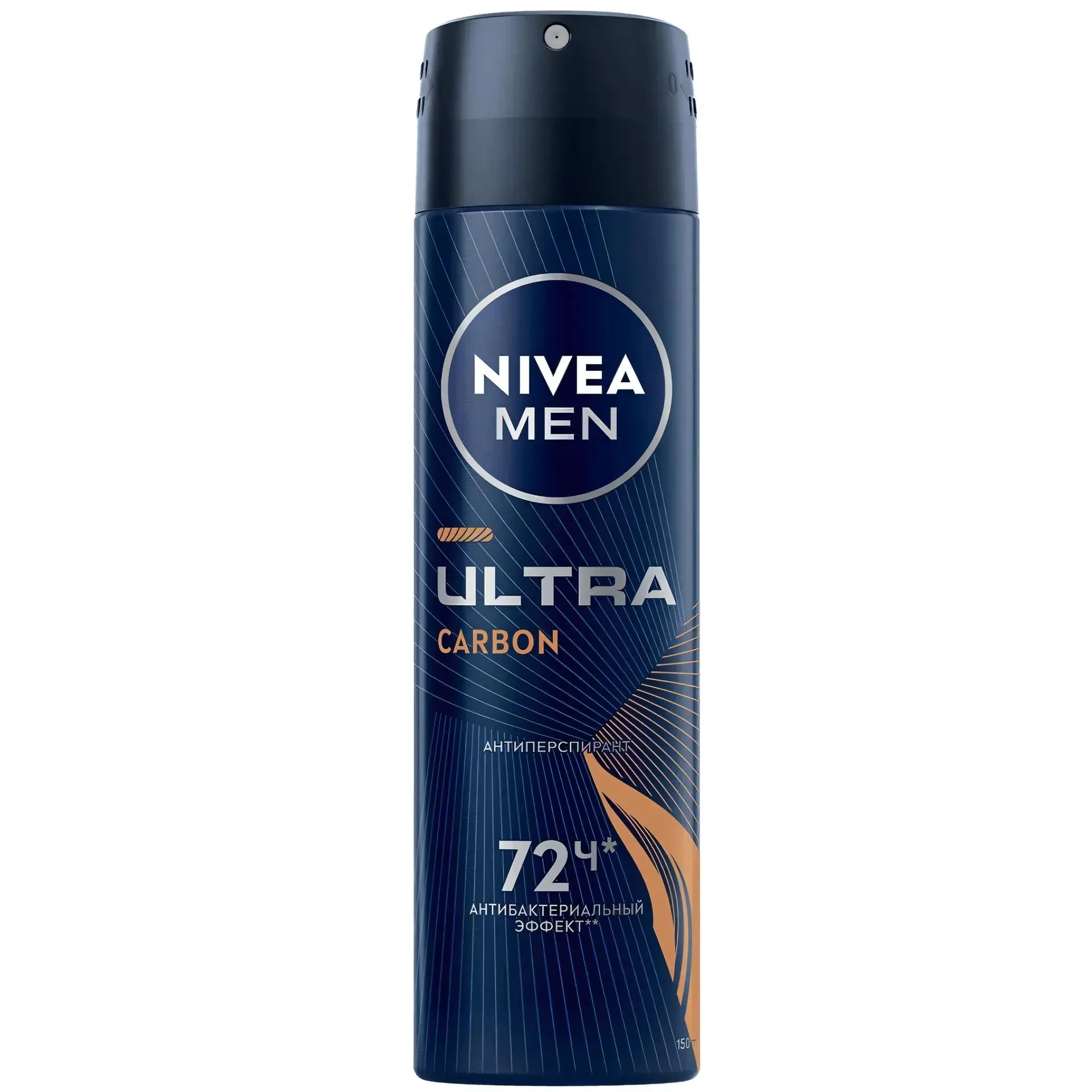 product-name