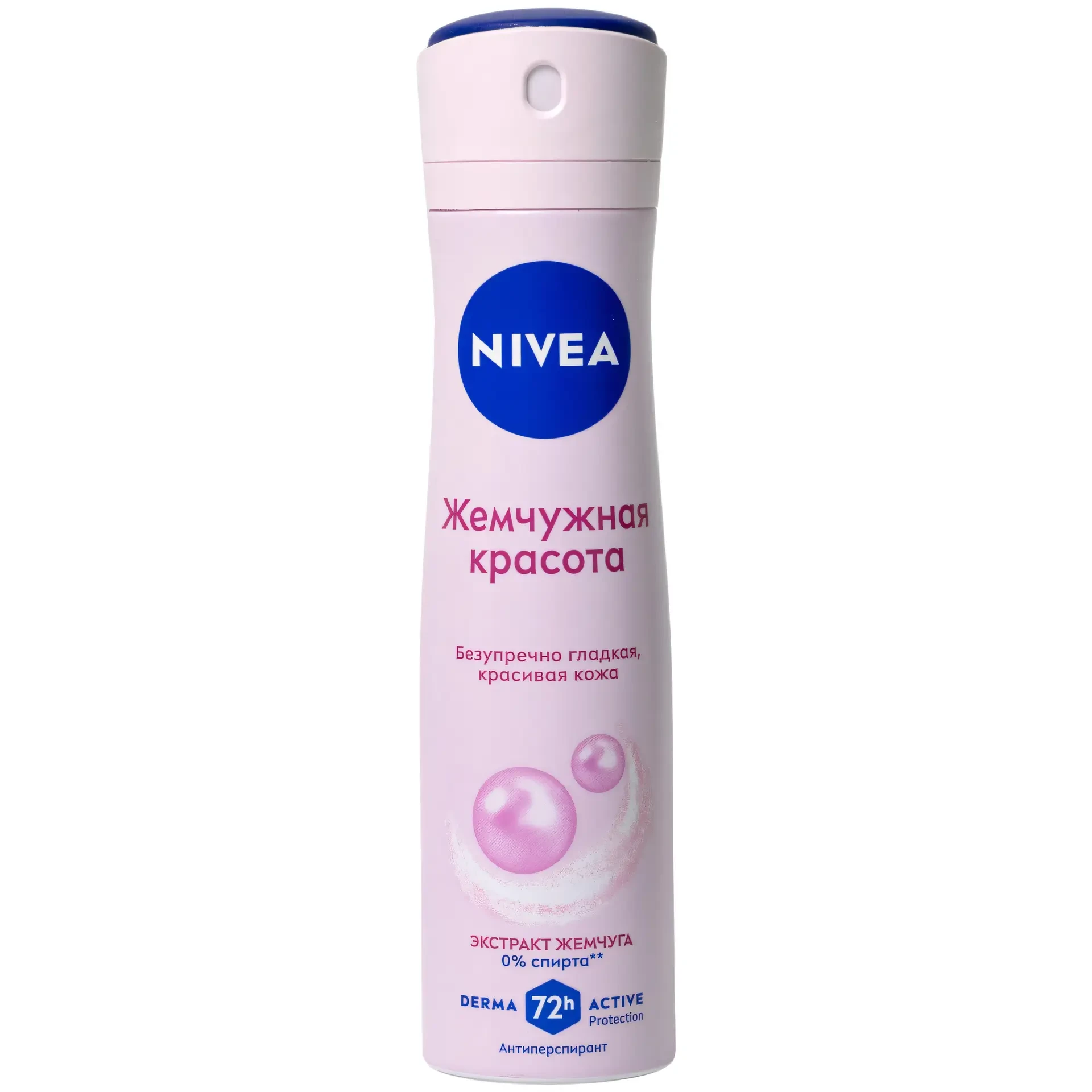 product-name